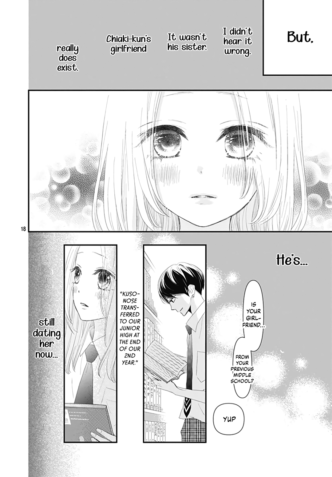 Koi no You na Mono Janaku Vol. 2 Ch. 5 第20页