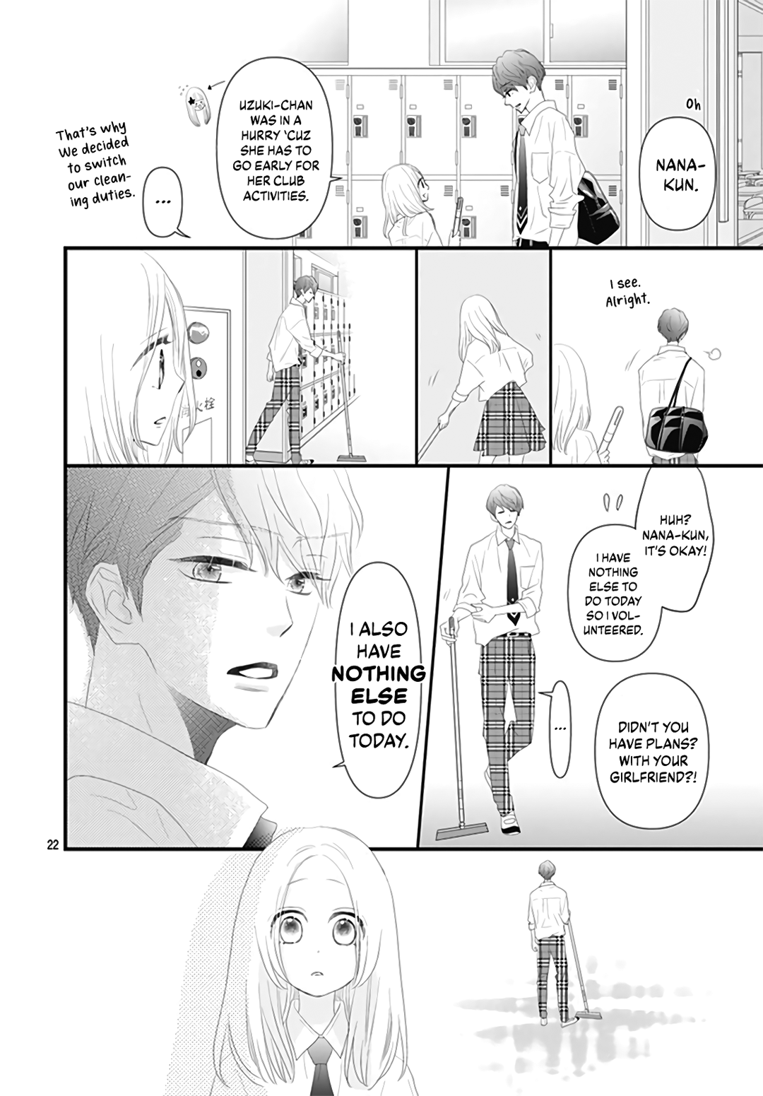 Koi no You na Mono Janaku Vol. 2 Ch. 5 第24页