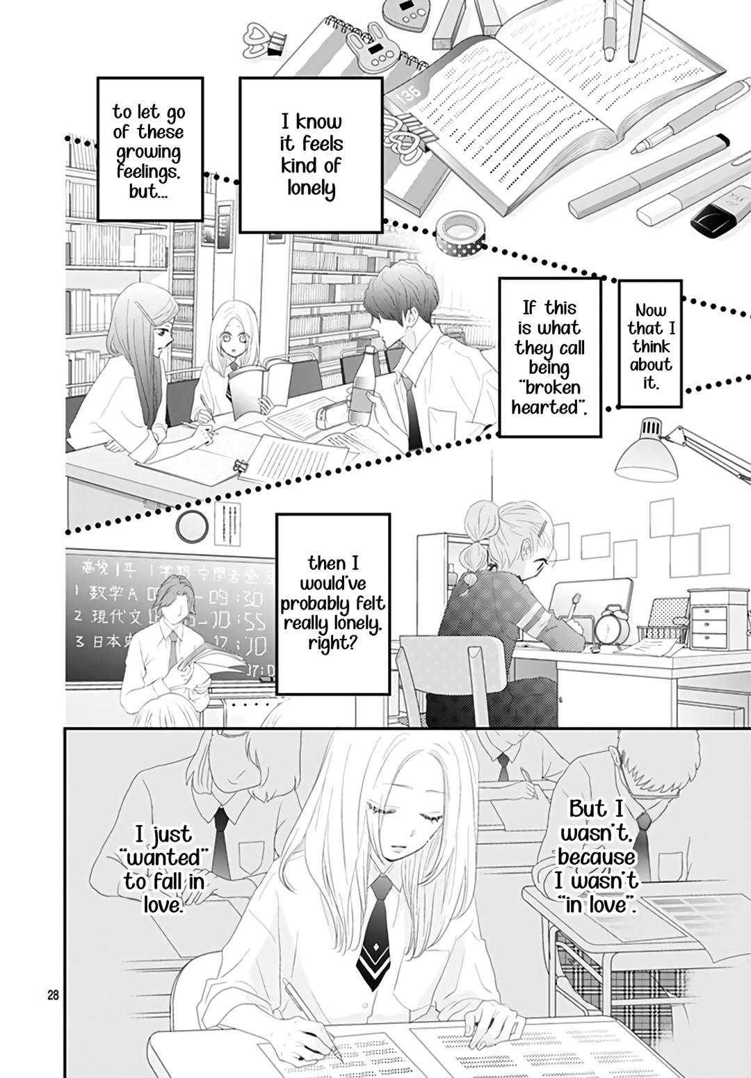 Koi no You na Mono Janaku Vol. 2 Ch. 5 第30页