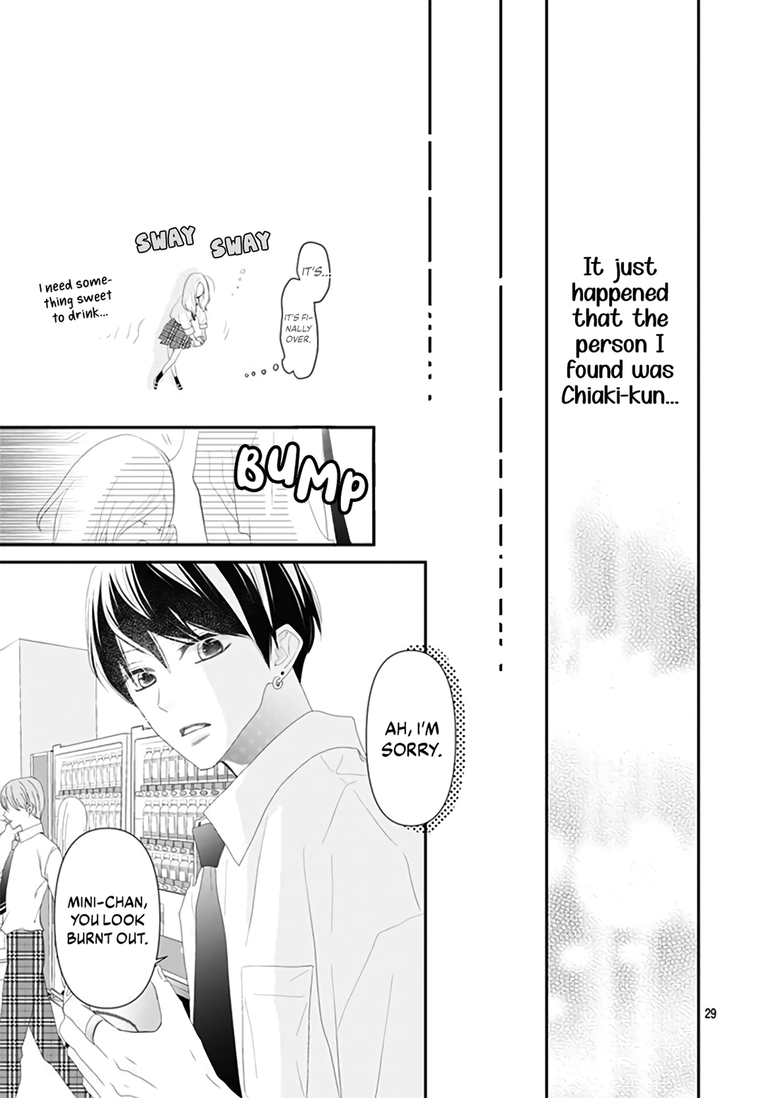 Koi no You na Mono Janaku Vol. 2 Ch. 5 第31页