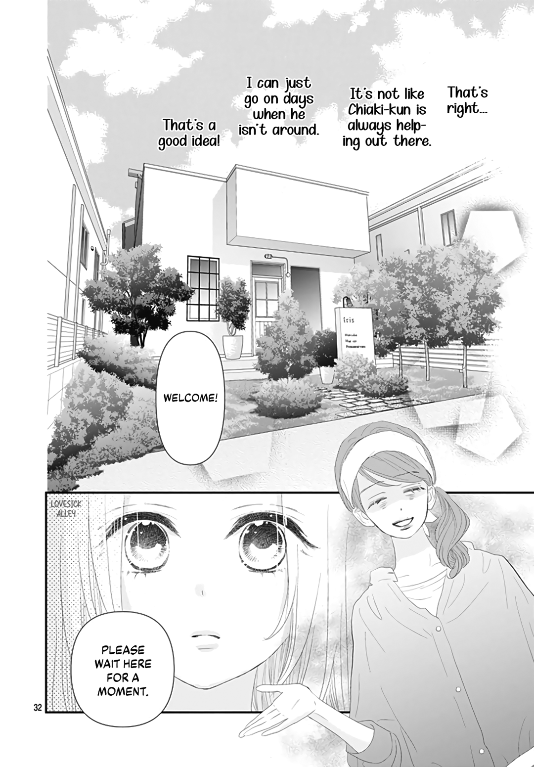 Koi no You na Mono Janaku Vol. 2 Ch. 5 第34页
