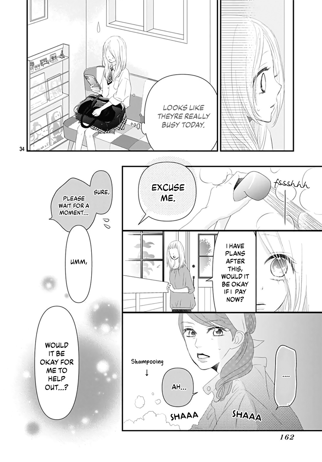Koi no You na Mono Janaku Vol. 2 Ch. 5 第36页