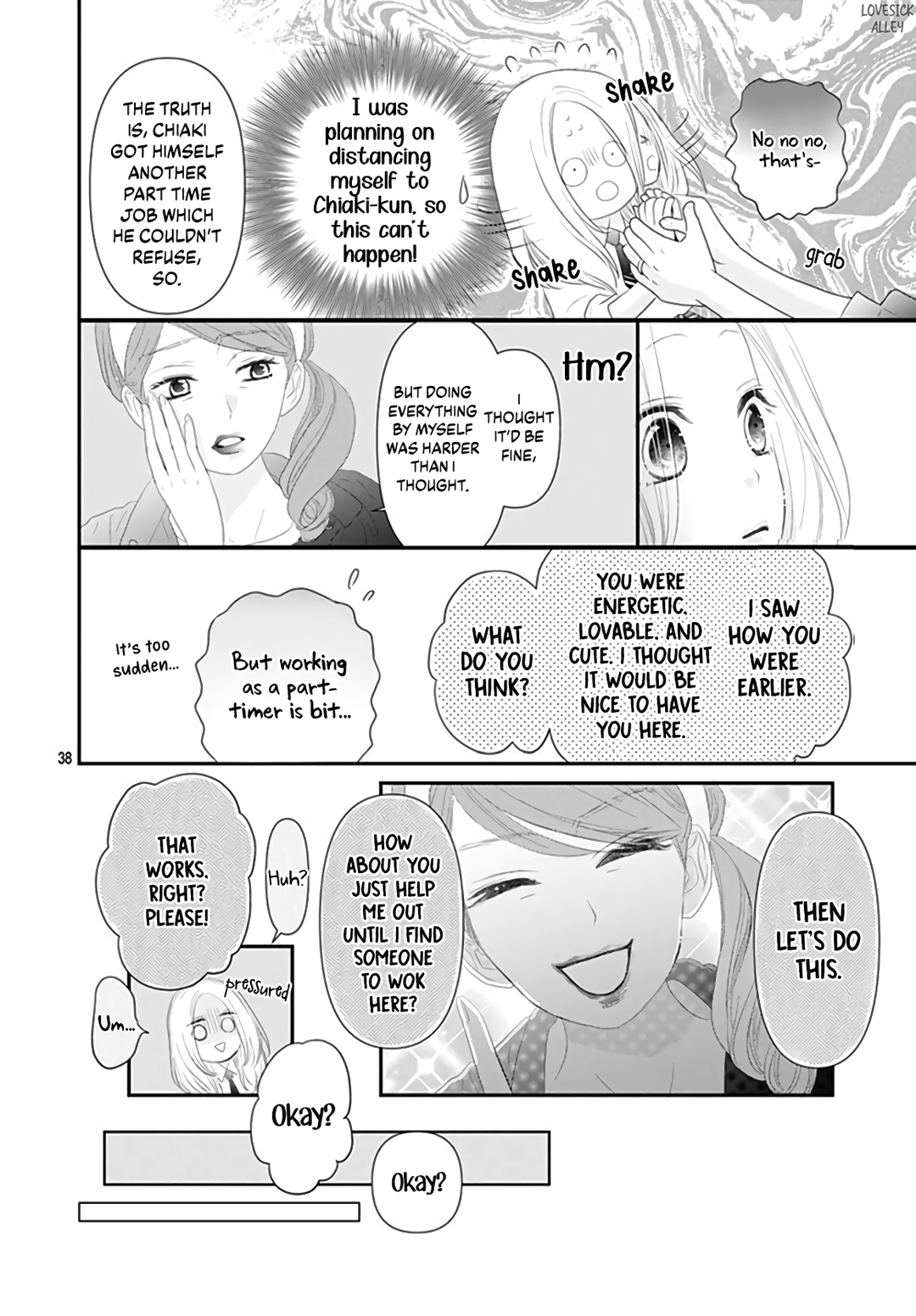 Koi no You na Mono Janaku Vol. 2 Ch. 5 第40页