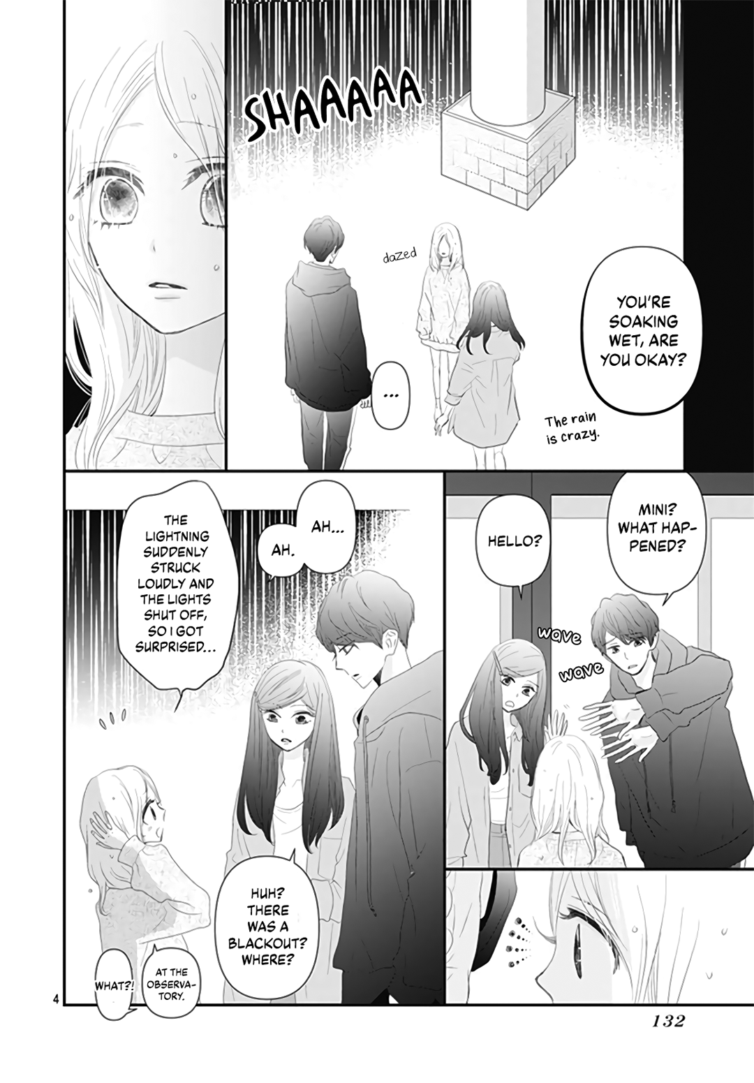 Koi no You na Mono Janaku Vol. 2 Ch. 5 第6页