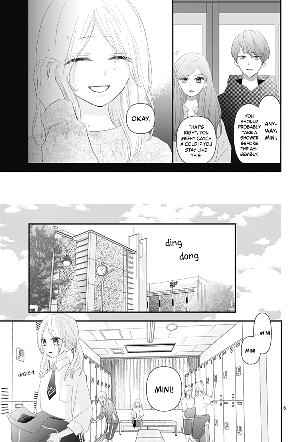 Koi no You na Mono Janaku Vol. 2 Ch. 5 第7页
