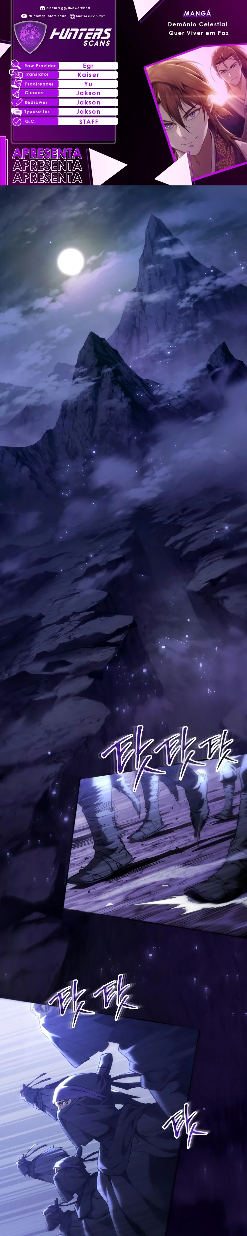 The Heavenly Demon Wants a Quiet Life 第1页