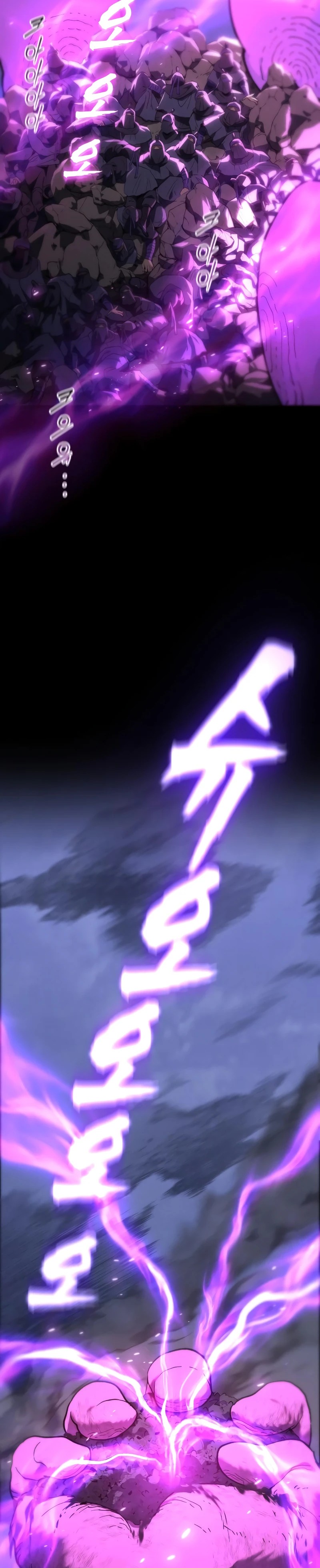 The Heavenly Demon Wants a Quiet Life Ch. 1 第17页