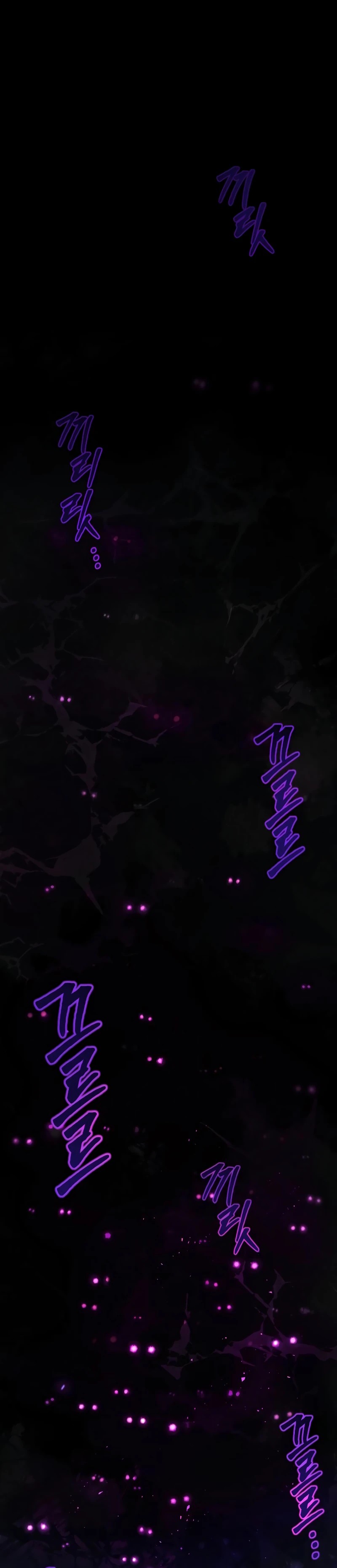 The Heavenly Demon Wants a Quiet Life Ch. 1 第29页