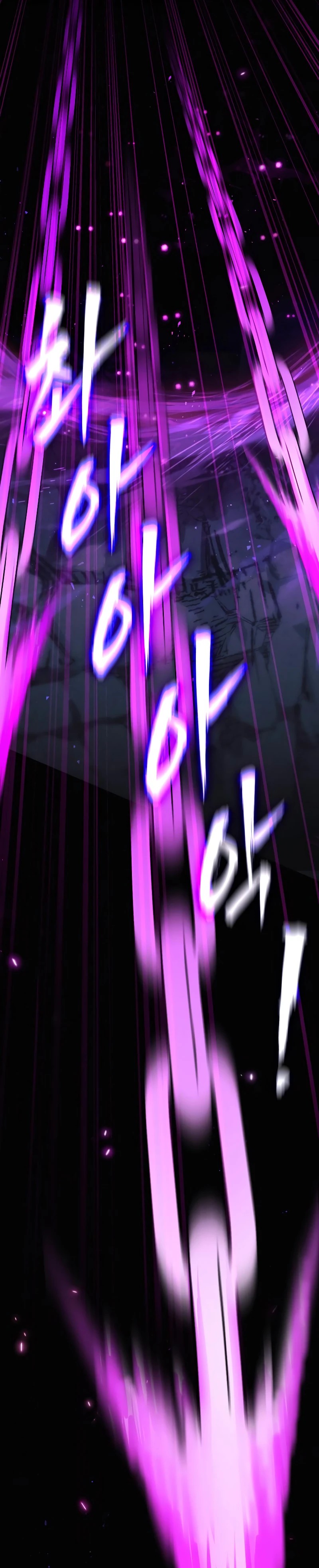 The Heavenly Demon Wants a Quiet Life Ch. 1 第31页