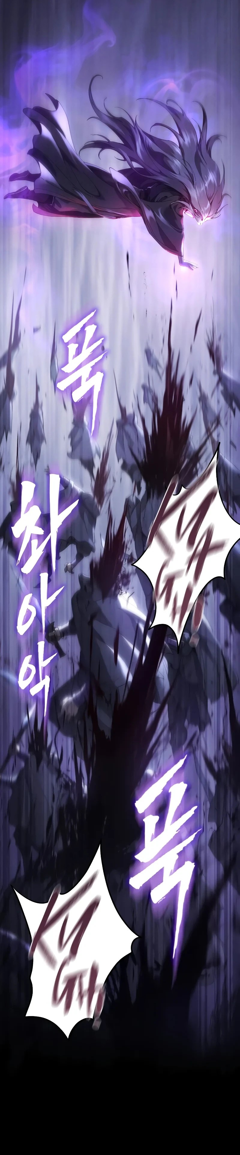 The Heavenly Demon Wants a Quiet Life 第5页