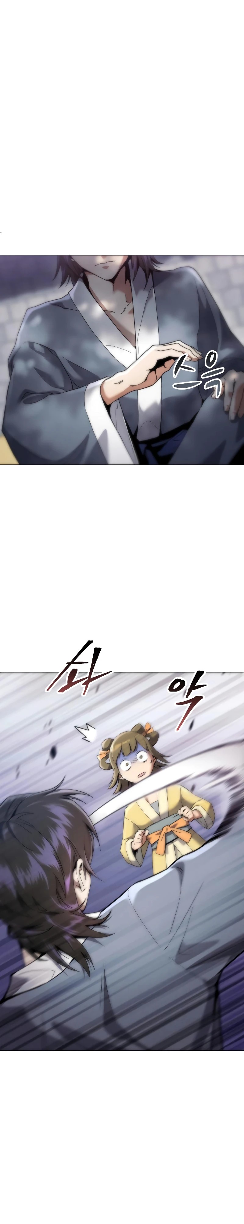 The Heavenly Demon Wants a Quiet Life Ch. 1 第41页