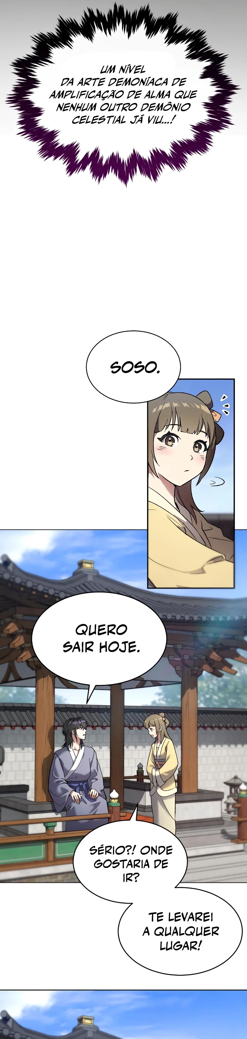 The Heavenly Demon Wants a Quiet Life Ch. 1 第54页
