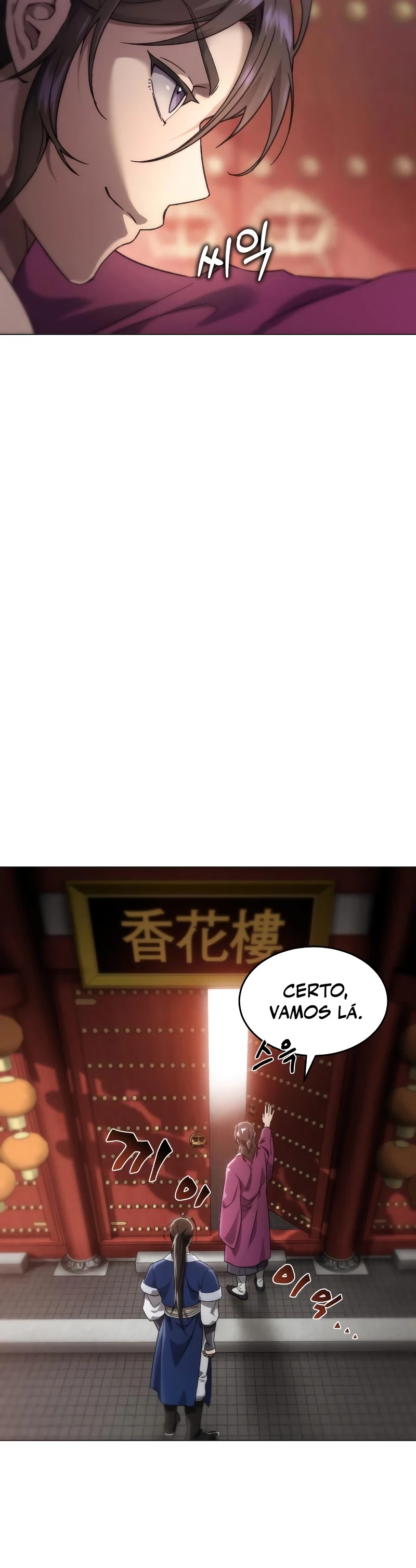 The Heavenly Demon Wants a Quiet Life Ch. 1 第72页