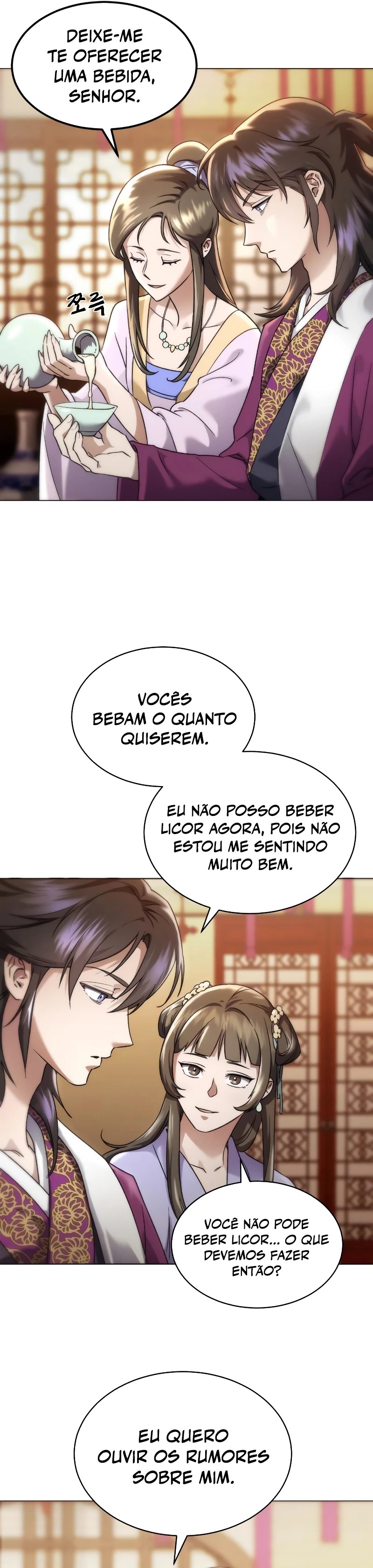 The Heavenly Demon Wants a Quiet Life Ch. 1 第76页