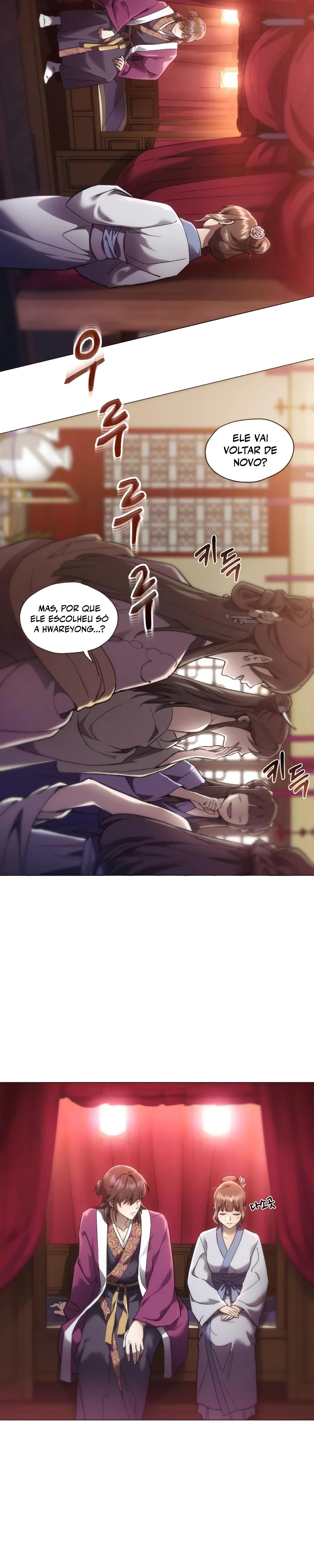 The Heavenly Demon Wants a Quiet Life Ch. 1 第82页