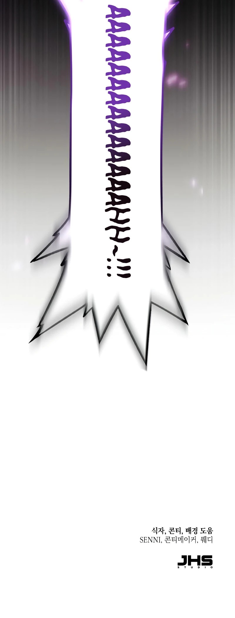 The Heavenly Demon Wants a Quiet Life Ch. 1 第90页