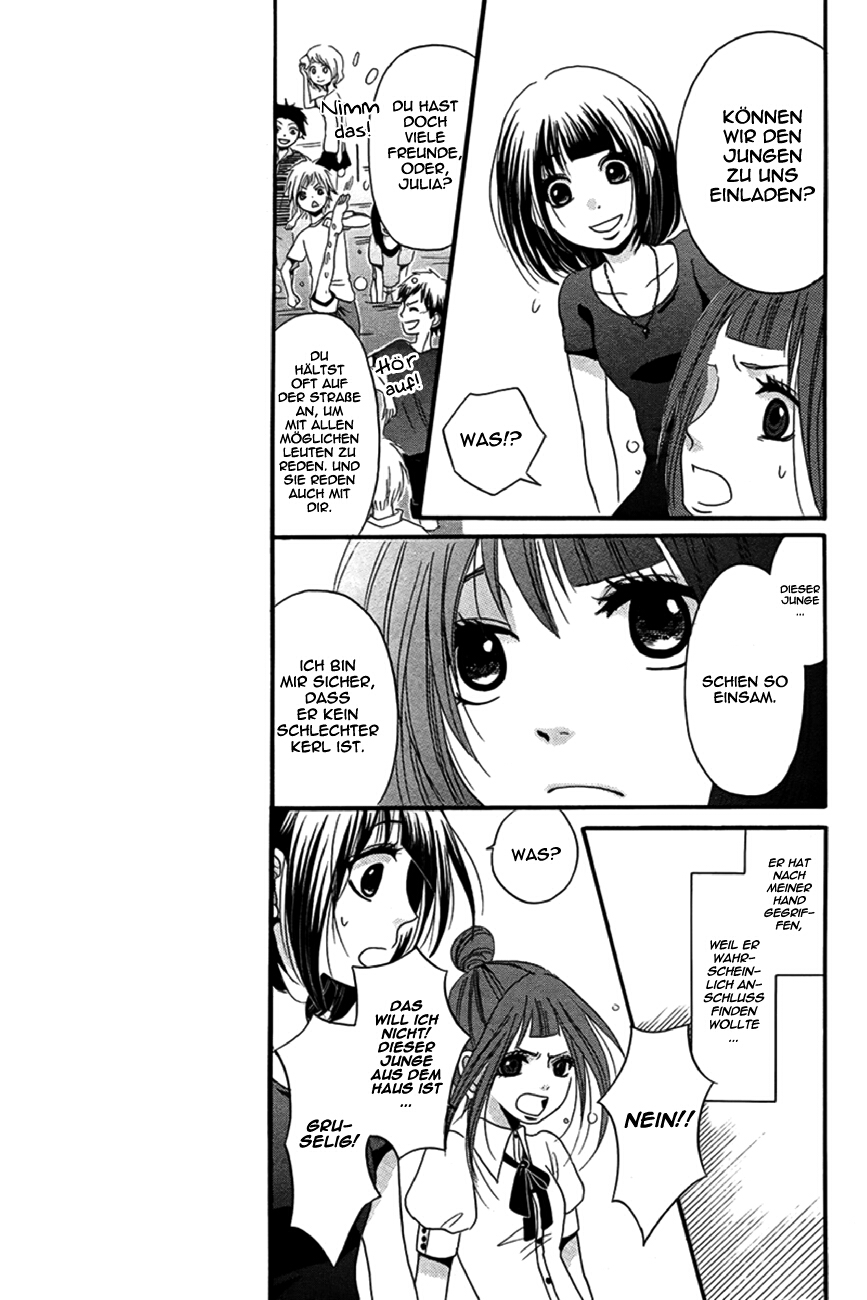 Red House Oneshot 第14页