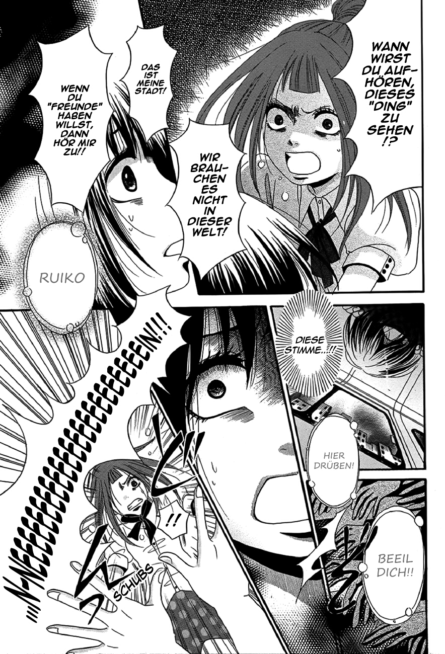 Red House Oneshot 第20页
