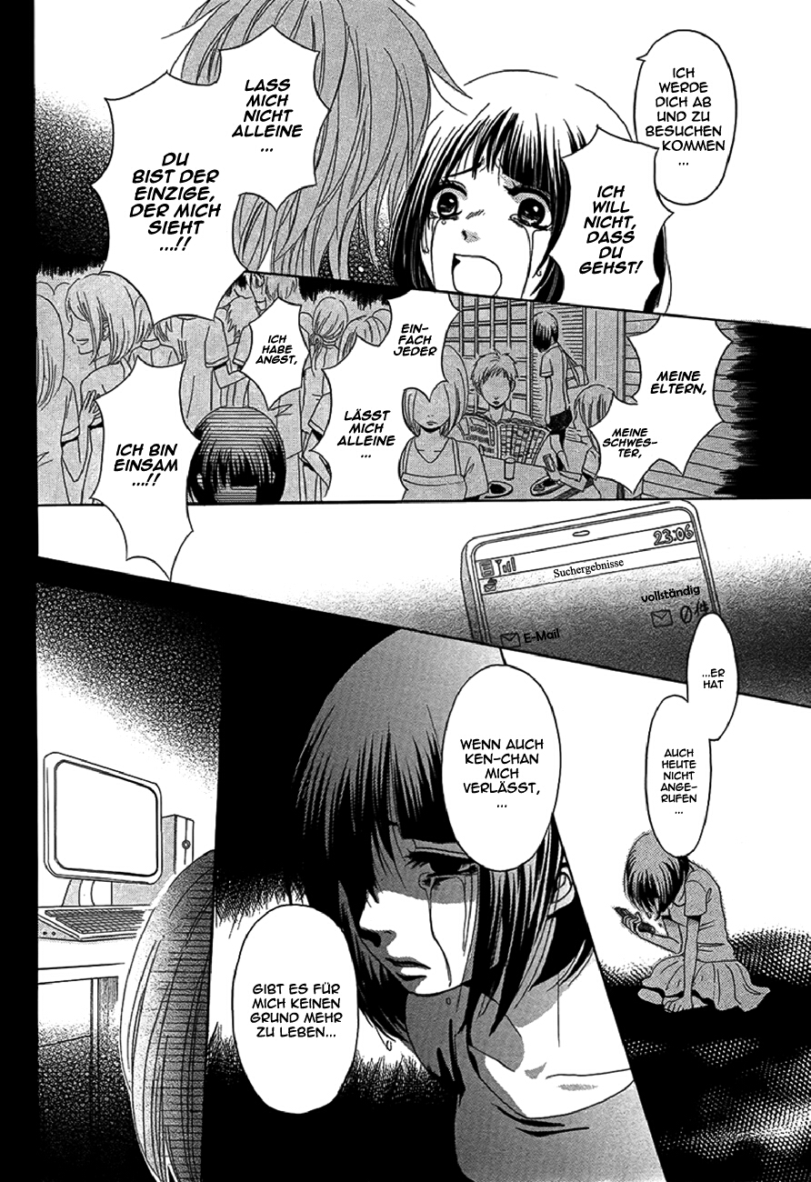 Red House Oneshot 第29页