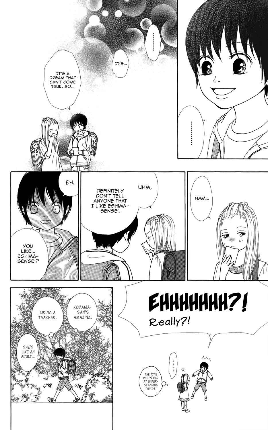 Shoujo Shounen Gakkyuudan Vol. 1 Ch. 2 第11页