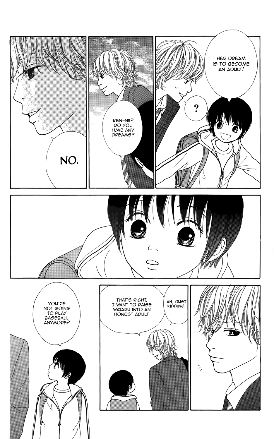 Shoujo Shounen Gakkyuudan Vol. 1 Ch. 2 第13页