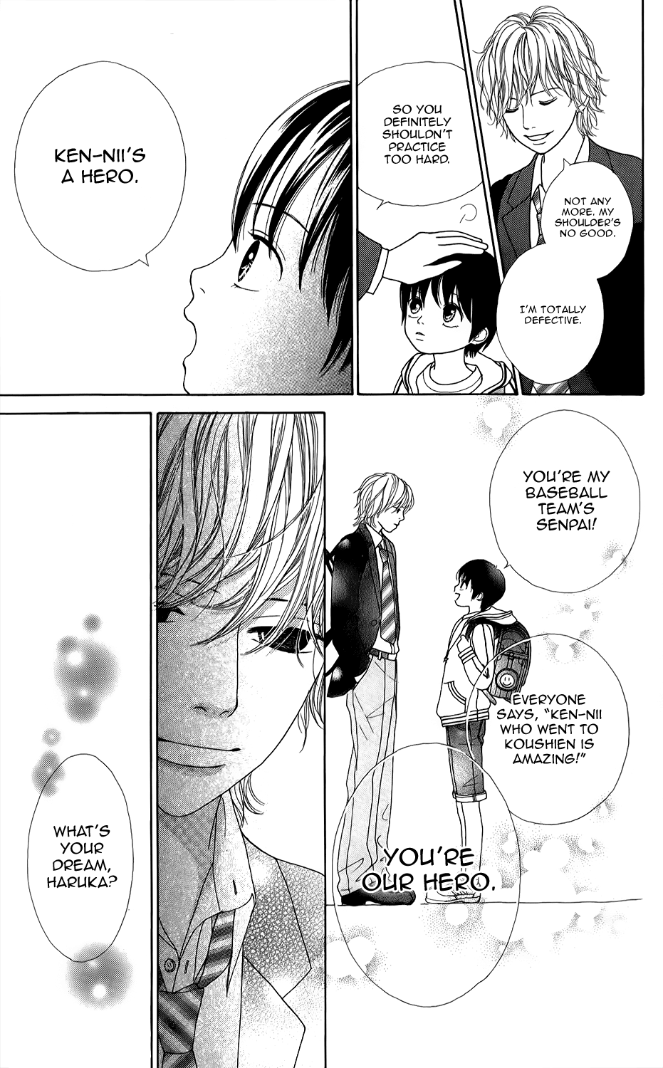 Shoujo Shounen Gakkyuudan Vol. 1 Ch. 2 第14页