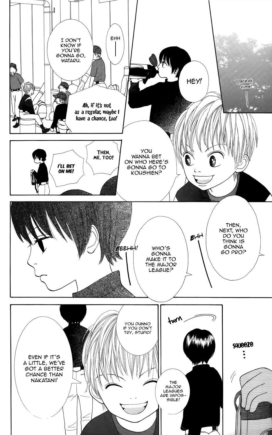 Shoujo Shounen Gakkyuudan Vol. 1 Ch. 2 第19页