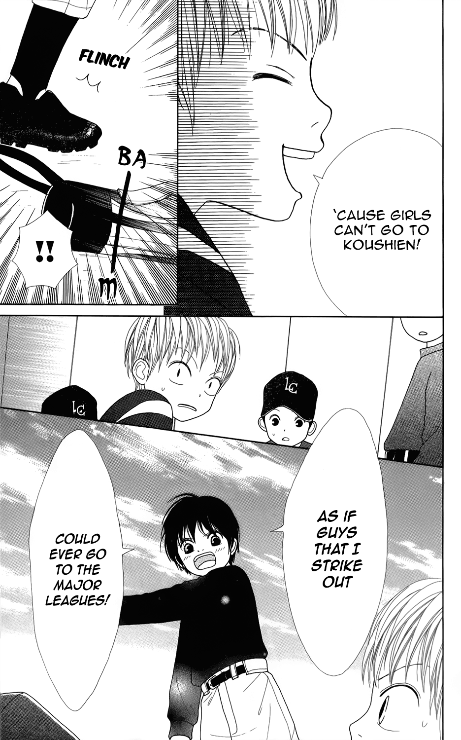 Shoujo Shounen Gakkyuudan Vol. 1 Ch. 2 第20页
