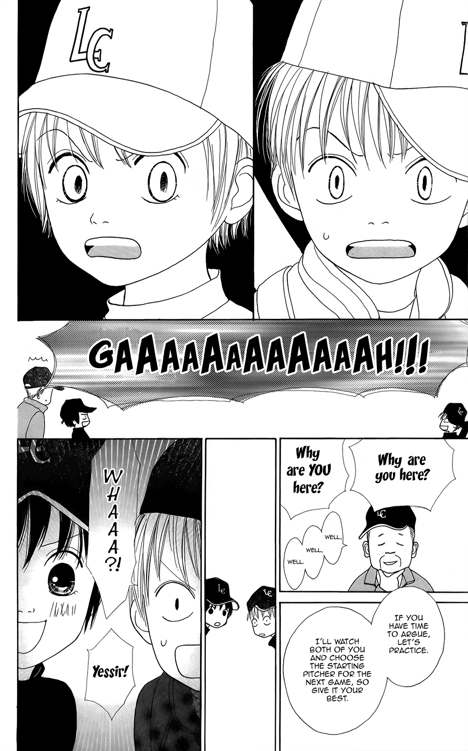 Shoujo Shounen Gakkyuudan Vol. 1 Ch. 2 第3页