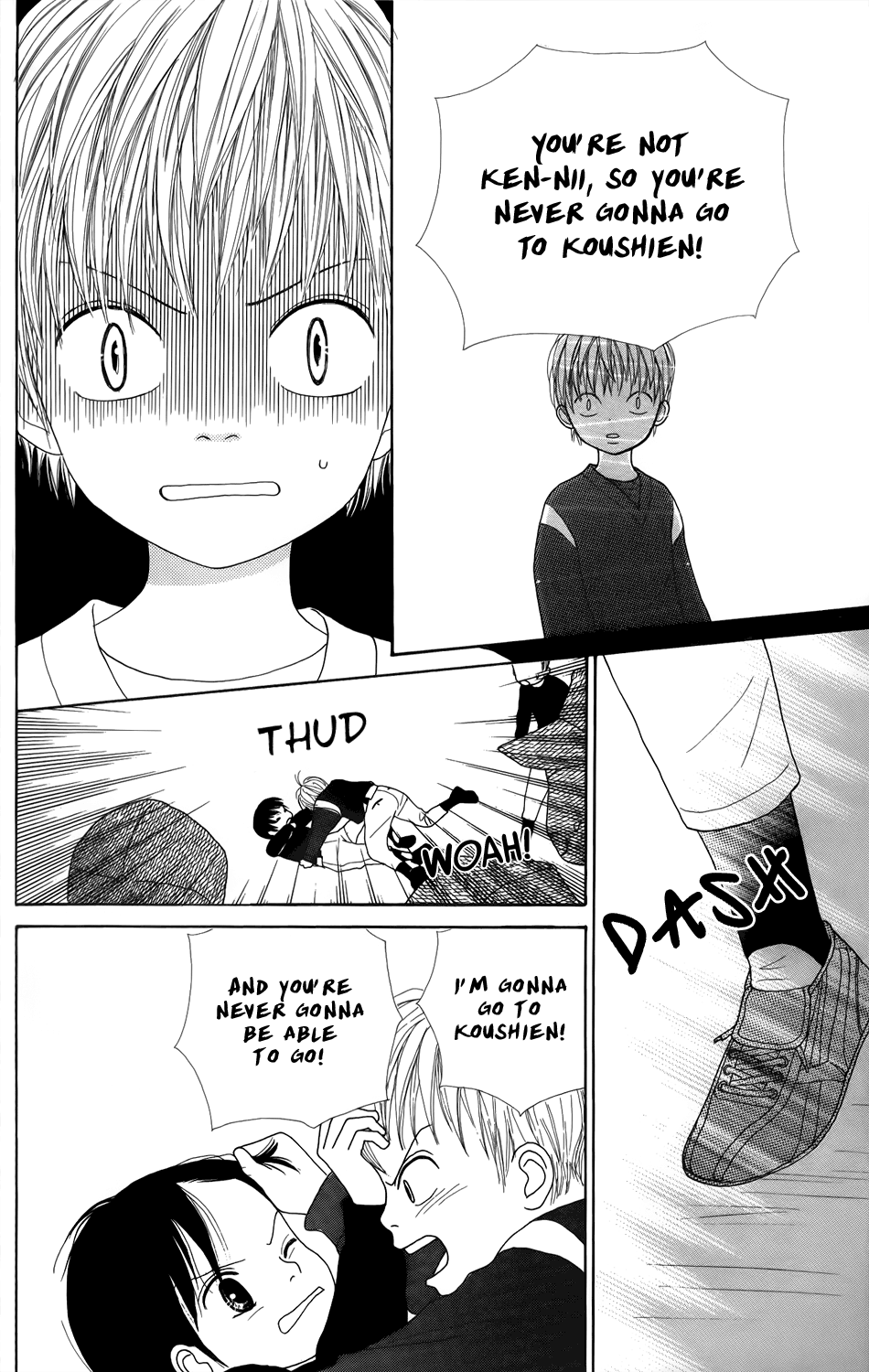 Shoujo Shounen Gakkyuudan Vol. 1 Ch. 2 第21页
