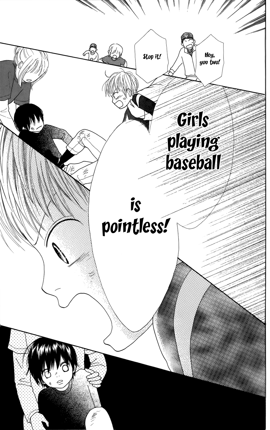 Shoujo Shounen Gakkyuudan Vol. 1 Ch. 2 第22页