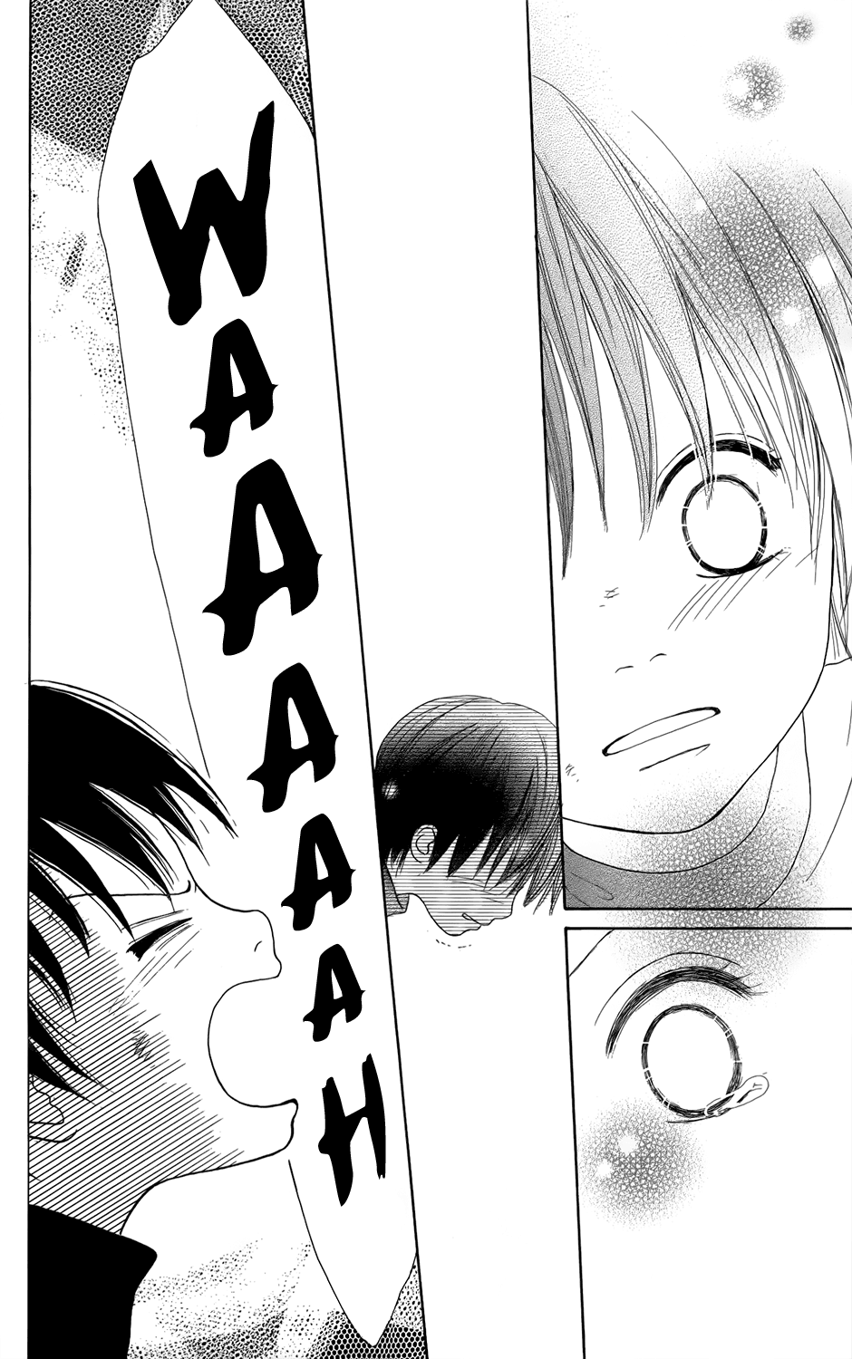 Shoujo Shounen Gakkyuudan Vol. 1 Ch. 2 第23页