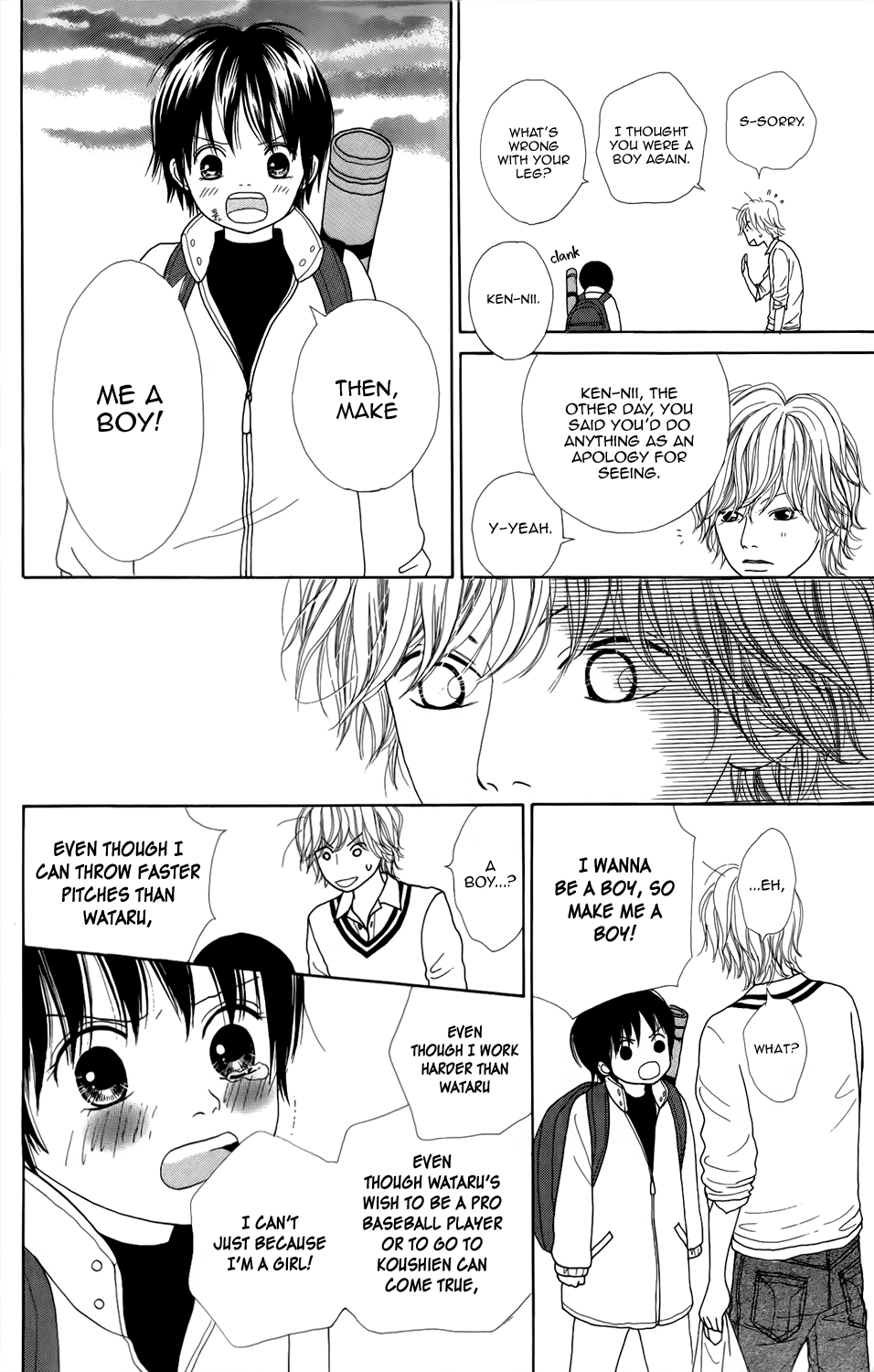 Shoujo Shounen Gakkyuudan Vol. 1 Ch. 2 第25页