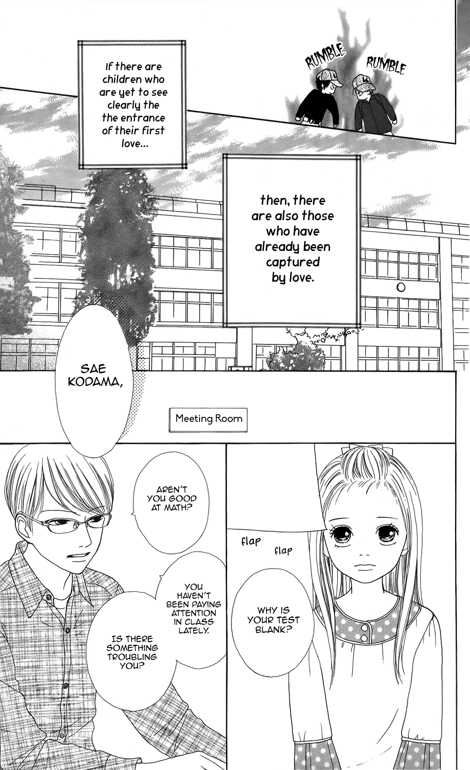 Shoujo Shounen Gakkyuudan Vol. 1 Ch. 2 第4页