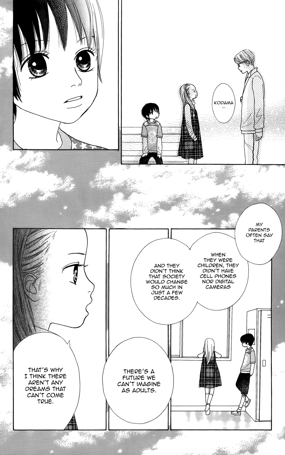 Shoujo Shounen Gakkyuudan Vol. 1 Ch. 2 第33页