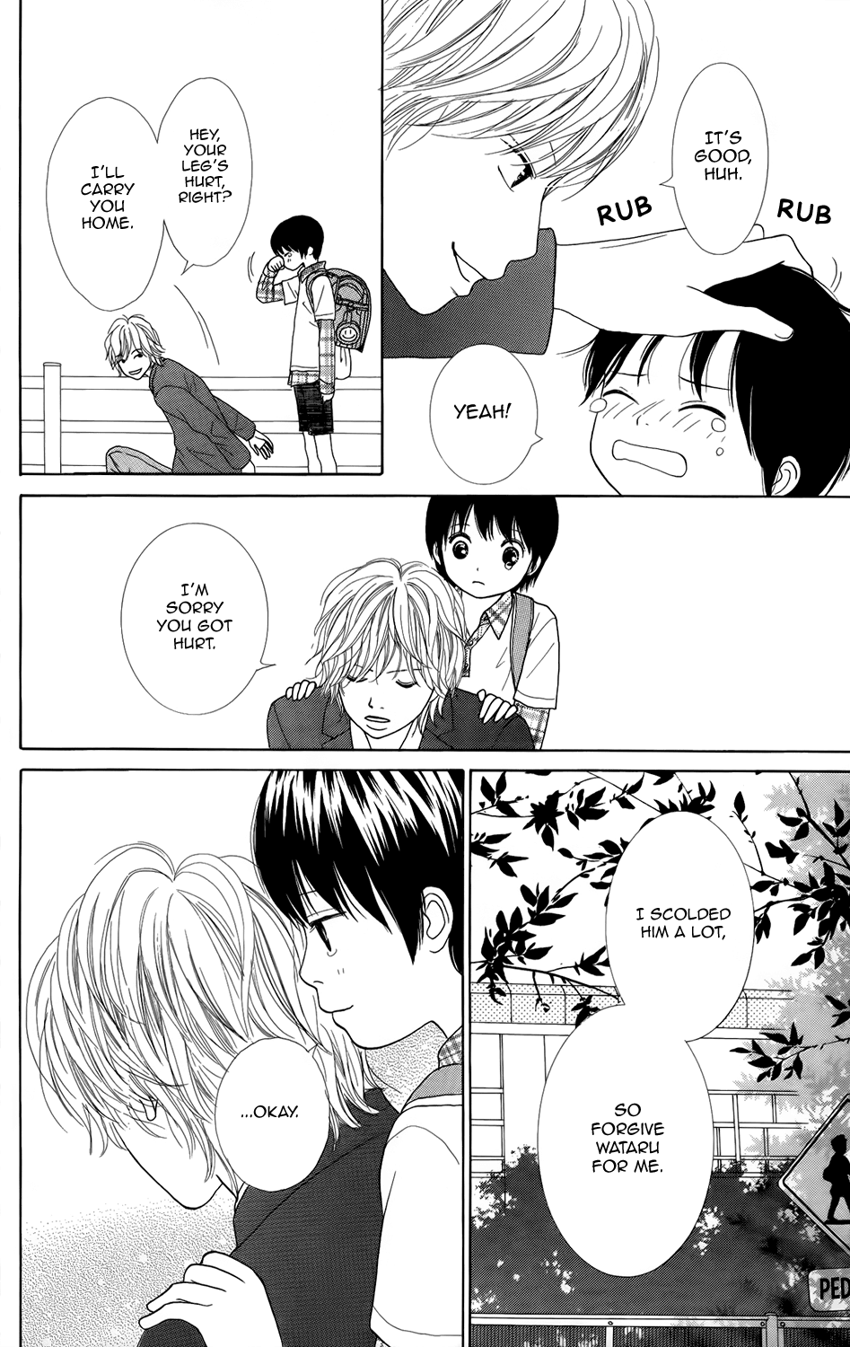 Shoujo Shounen Gakkyuudan Vol. 1 Ch. 2 第43页