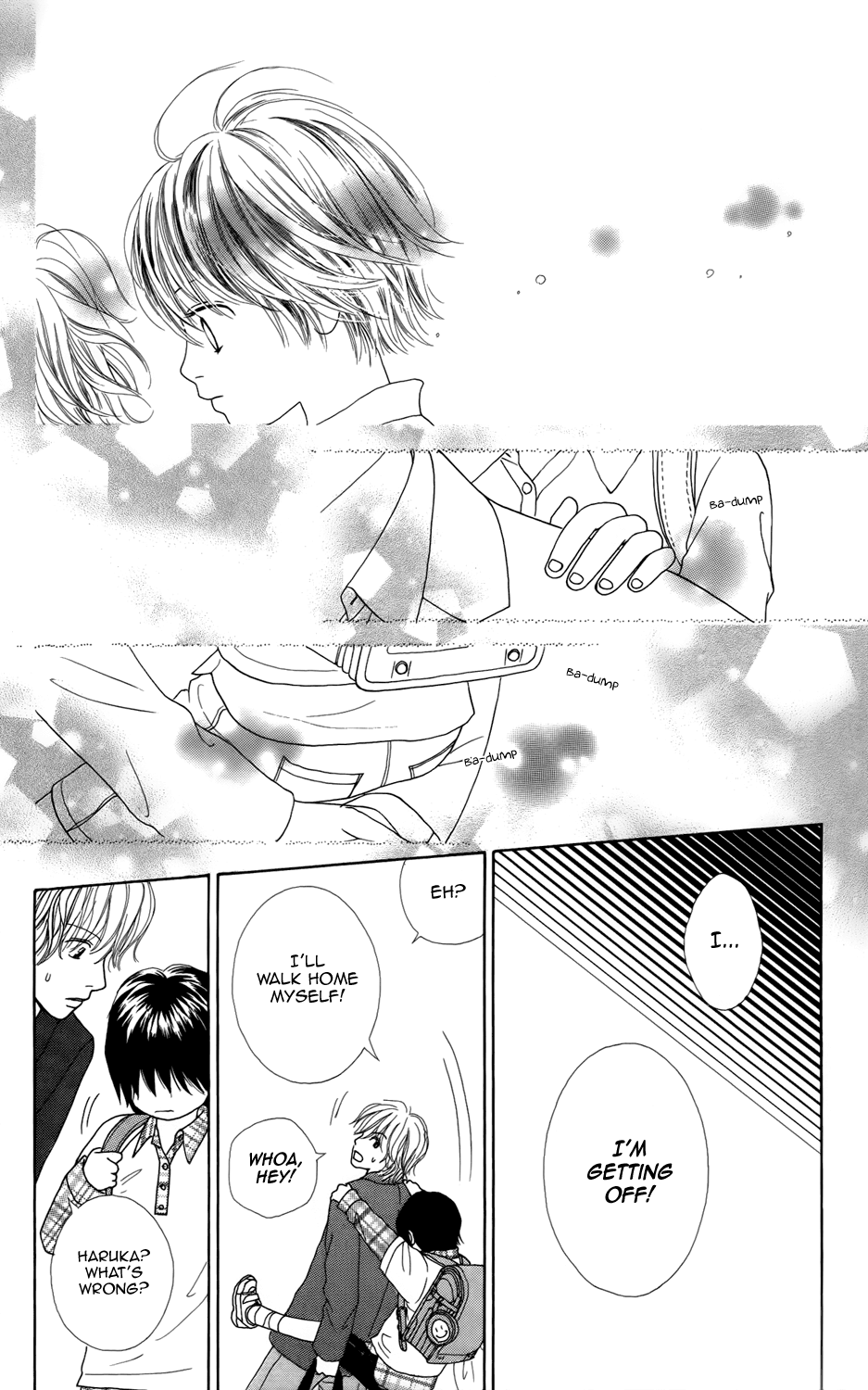 Shoujo Shounen Gakkyuudan Vol. 1 Ch. 2 第45页