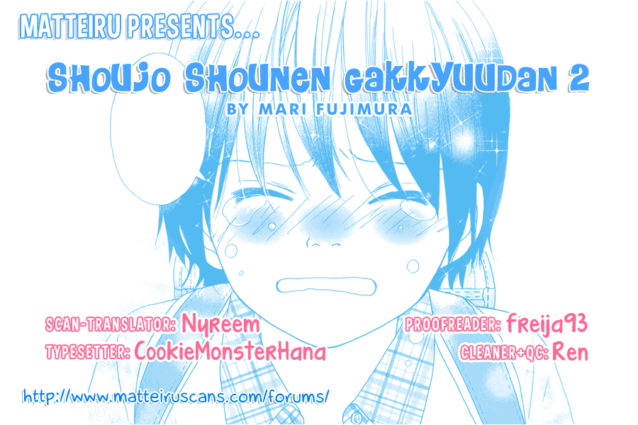 Shoujo Shounen Gakkyuudan Vol. 1 Ch. 2 第47页