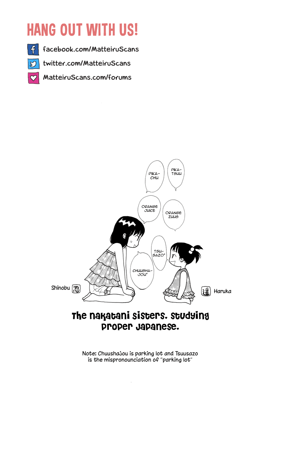 Shoujo Shounen Gakkyuudan Vol. 1 Ch. 2 第48页
