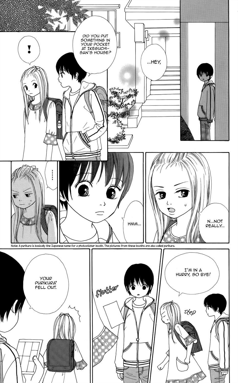 Shoujo Shounen Gakkyuudan Vol. 1 Ch. 2 第8页