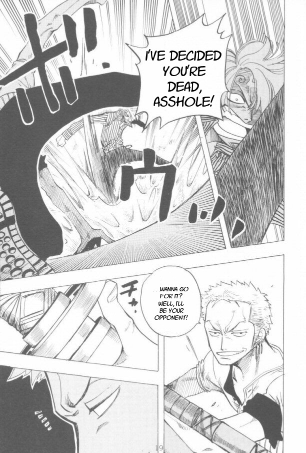 One Piece - Sanji, Yoji, Goji (Doujinshi) Oneshot 第13页