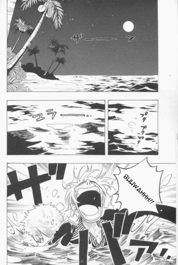 One Piece - Sanji, Yoji, Goji (Doujinshi) 第4页