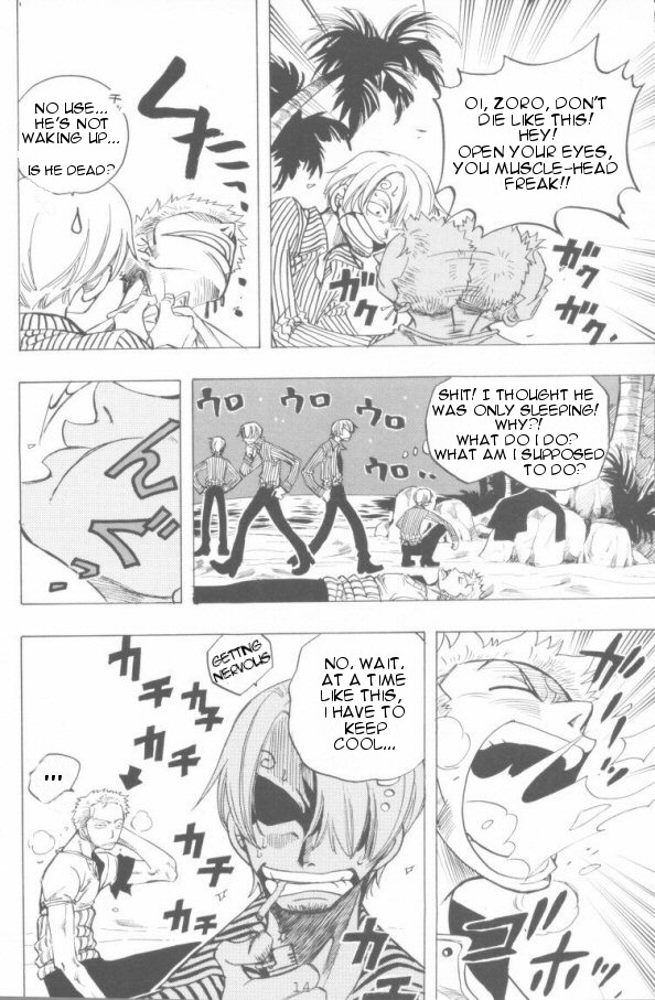 One Piece - Sanji, Yoji, Goji (Doujinshi) 第8页