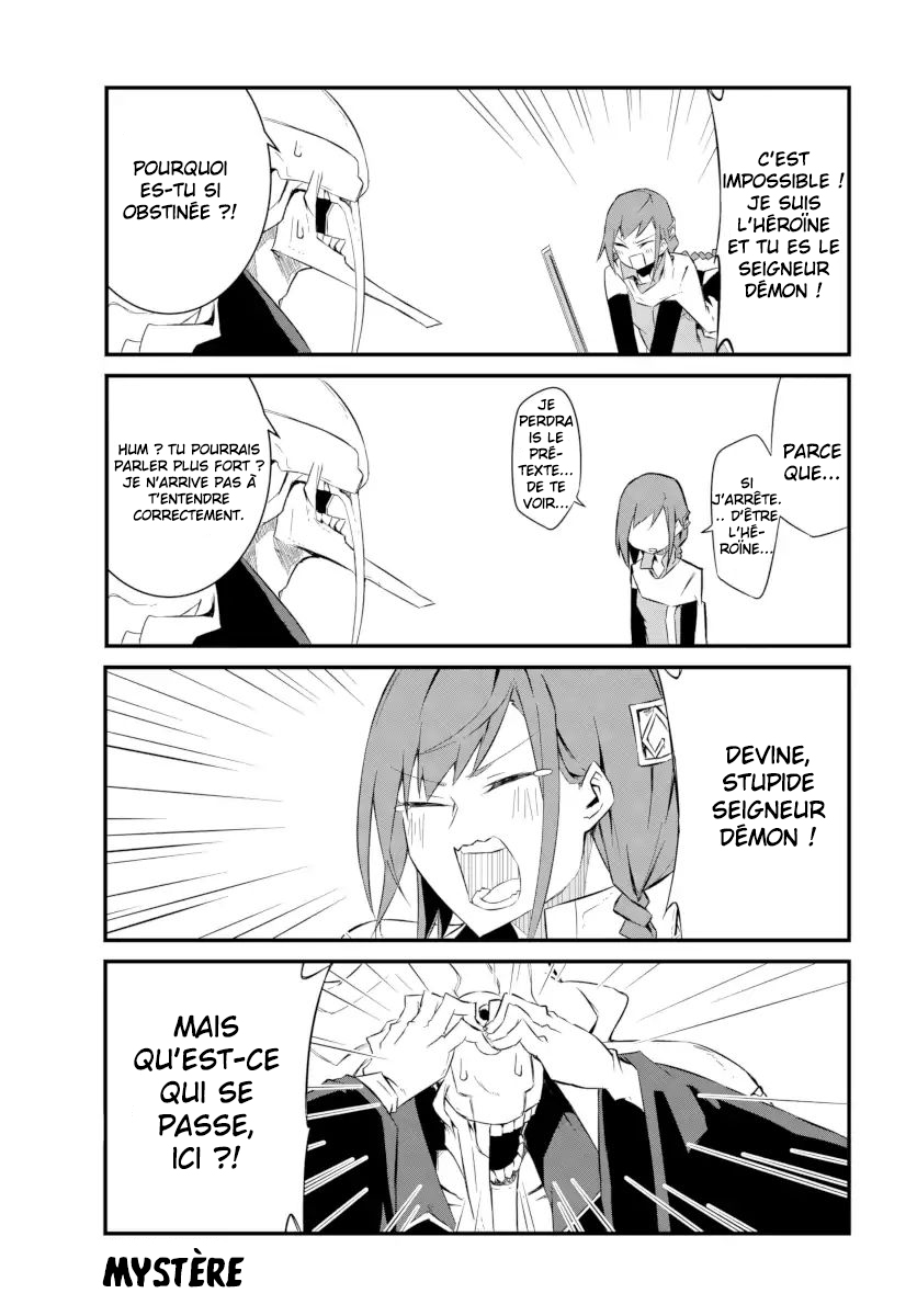 Yuusha wa Shimei wo Wasureteru Vol. 1 Ch. 4 第12页