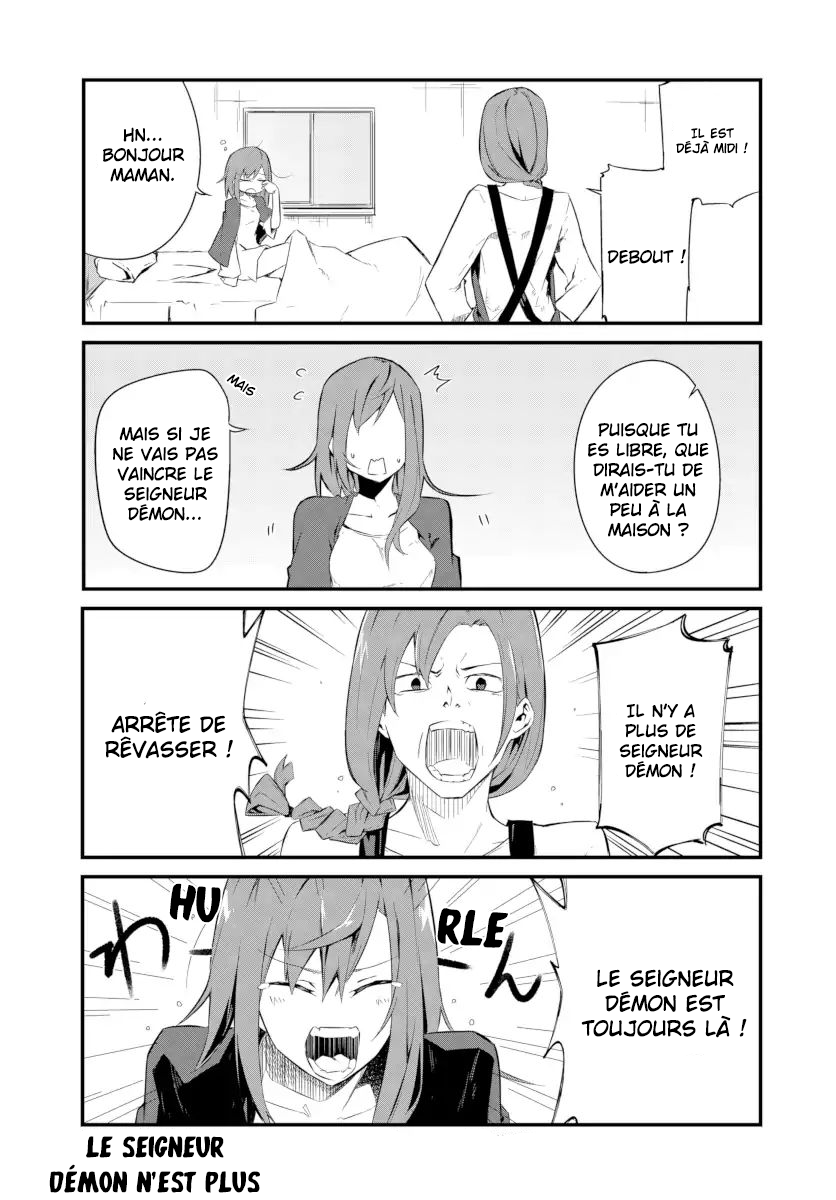 Yuusha wa Shimei wo Wasureteru Vol. 1 Ch. 4 第3页