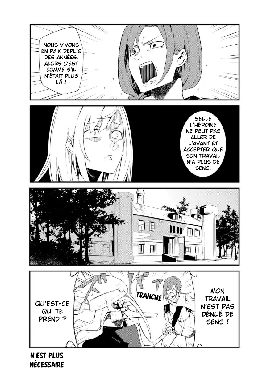 Yuusha wa Shimei wo Wasureteru Vol. 1 Ch. 4 第4页