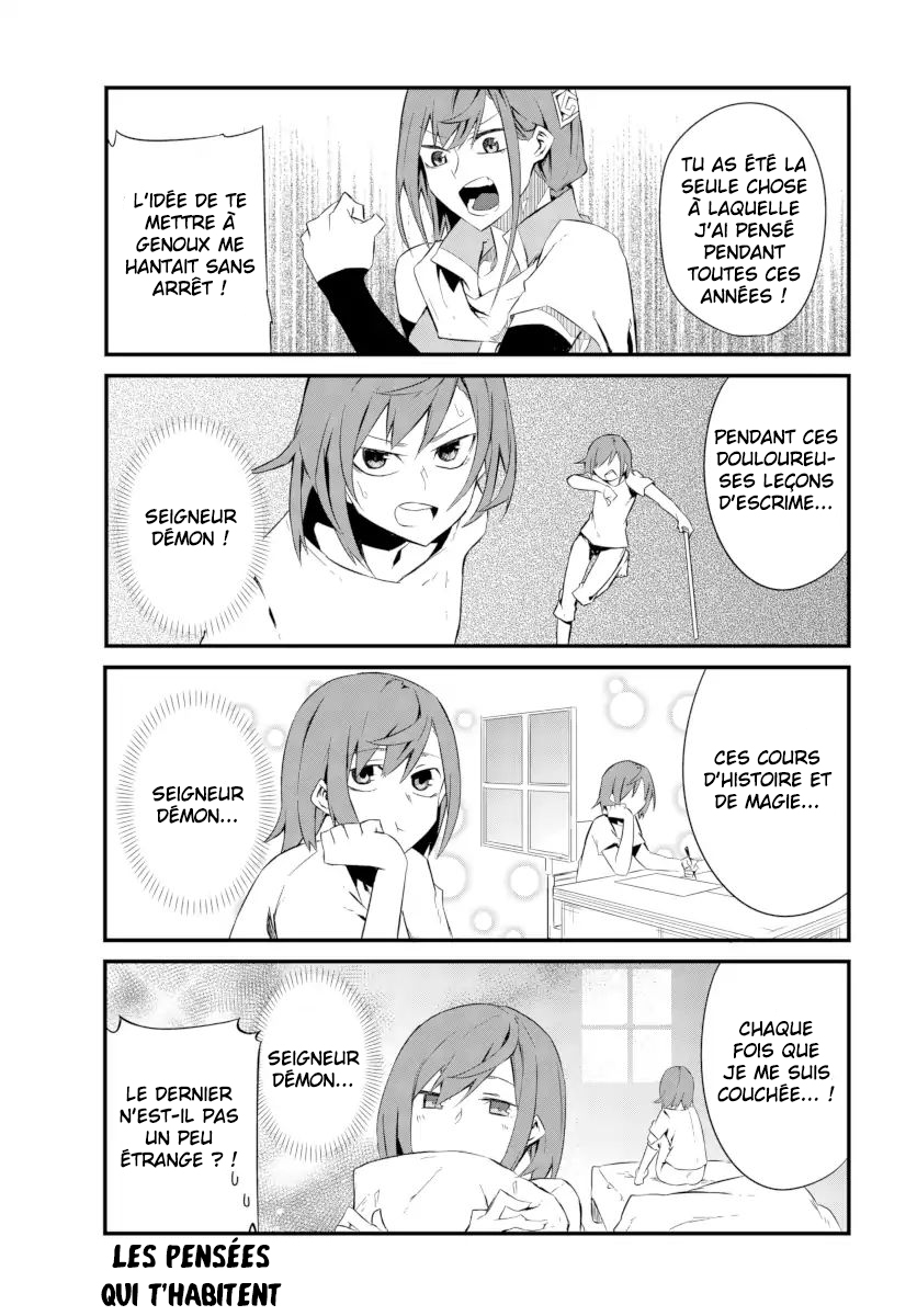 Yuusha wa Shimei wo Wasureteru Vol. 1 Ch. 4 第8页
