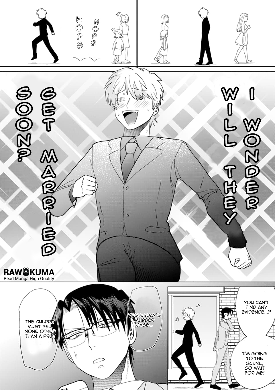 Koroshiya Datte Mimamoritai Vol. 1 Ch. 2 第16页