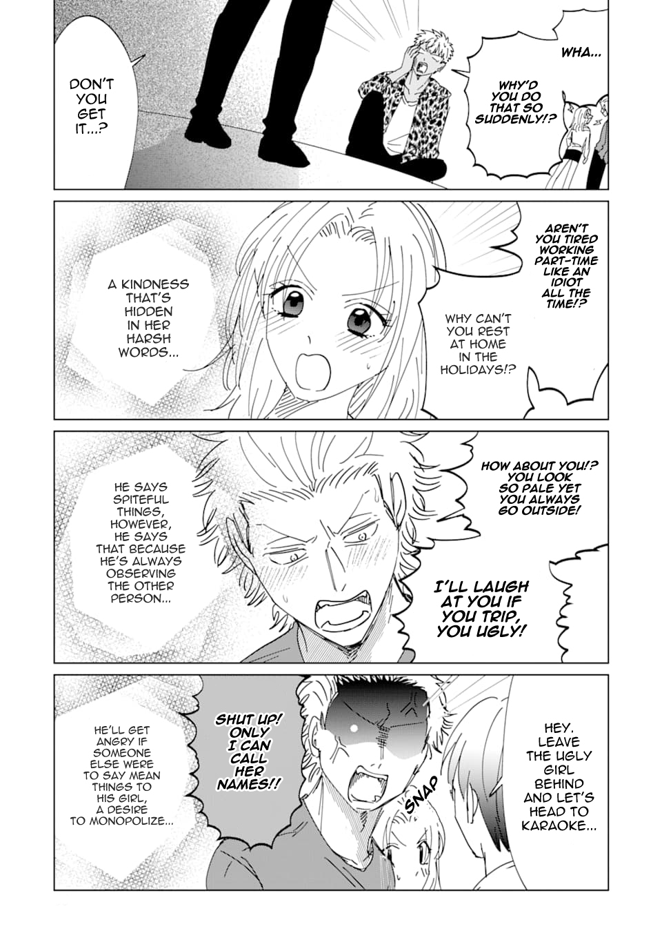 Koroshiya Datte Mimamoritai Vol. 1 Ch. 2 第3页
