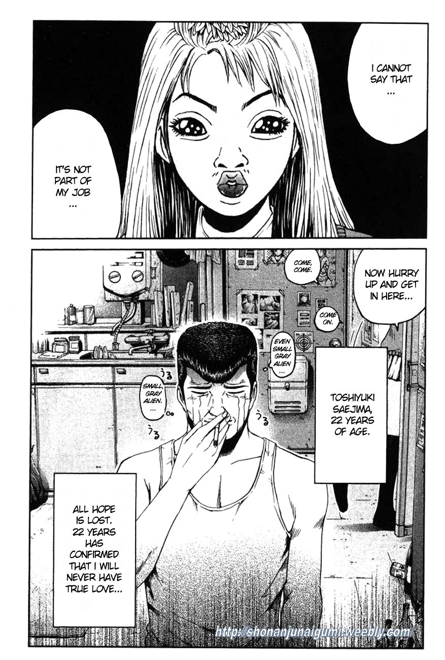 Ino-Head Gargoyle Gargoyles And Mad Dogs 第21页